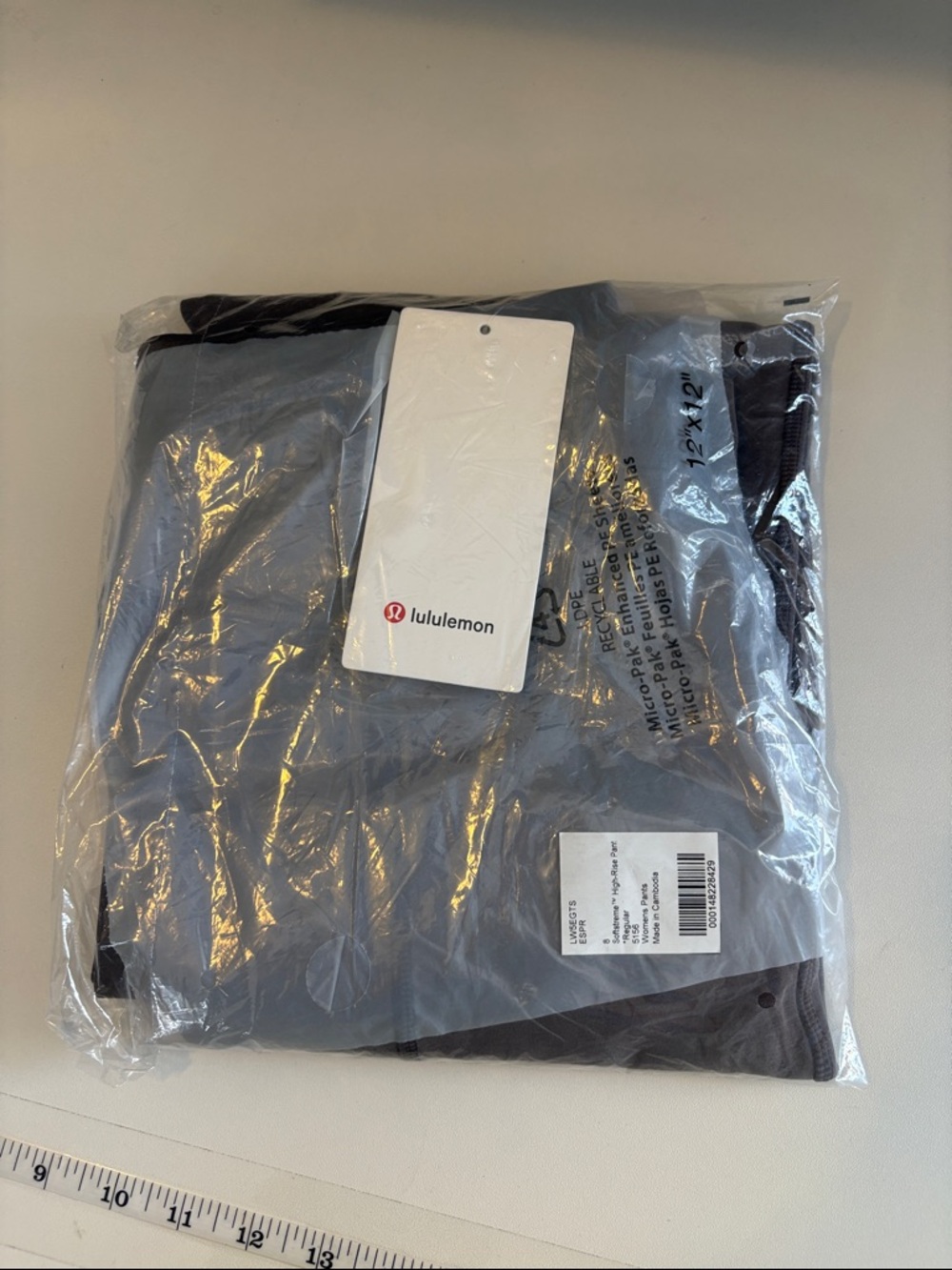 Lululemon Softstreme High-Rise Pant Size 8 Espresso - Picture 4 of 9